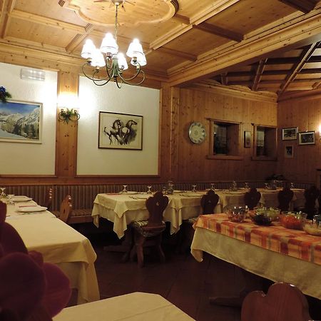 Albergo Ombrettola Falcade Luaran gambar