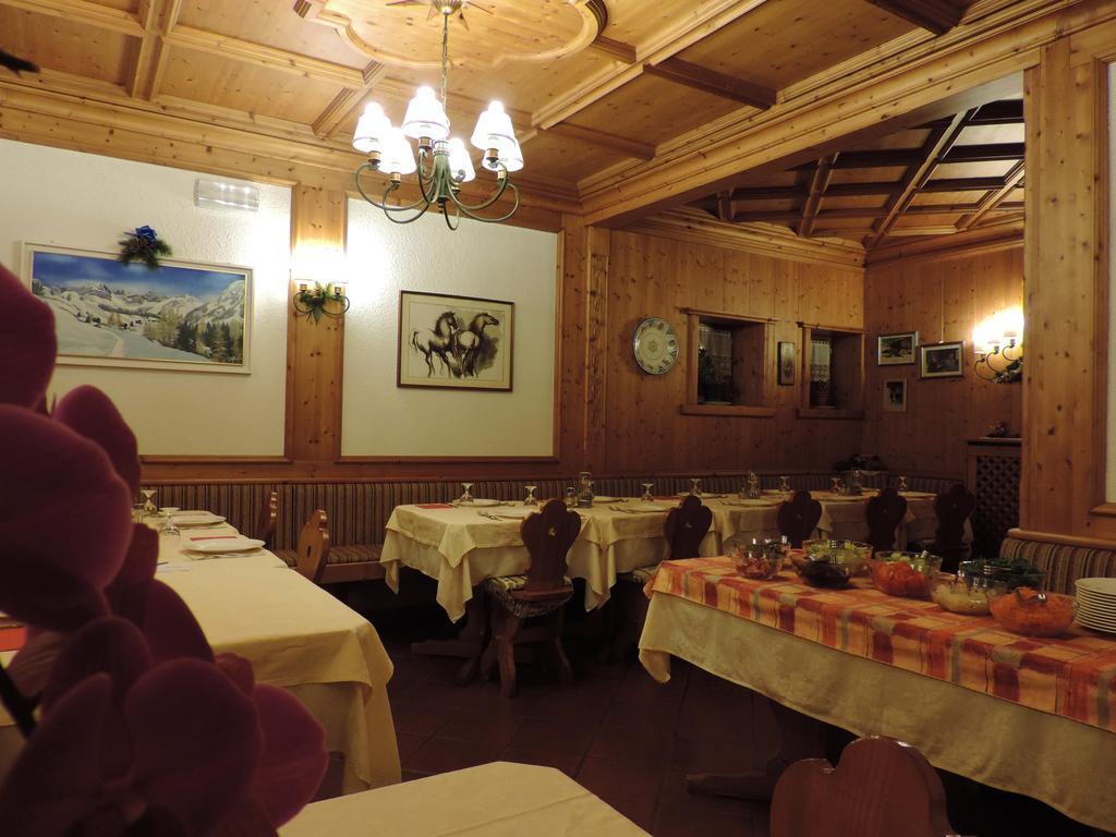 Albergo Ombrettola Falcade Luaran gambar